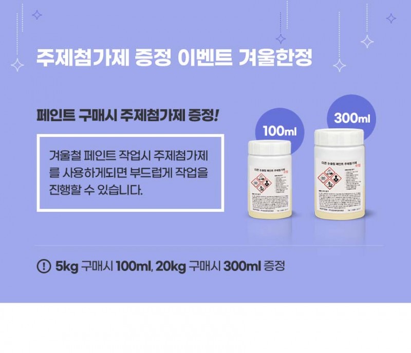 bbf164e1506bbde833bb5932ed7c2173_1762144