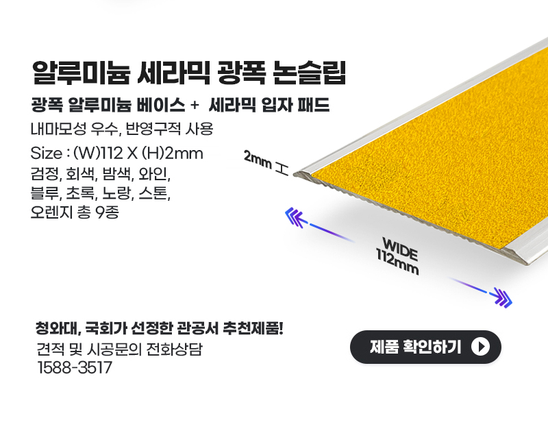 9d3558cf4db815585d3c257cfd0758d2_1764566